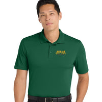 Avana Port Authority Dry Zone UV Micro-Mesh Polo - Deep Forest Green